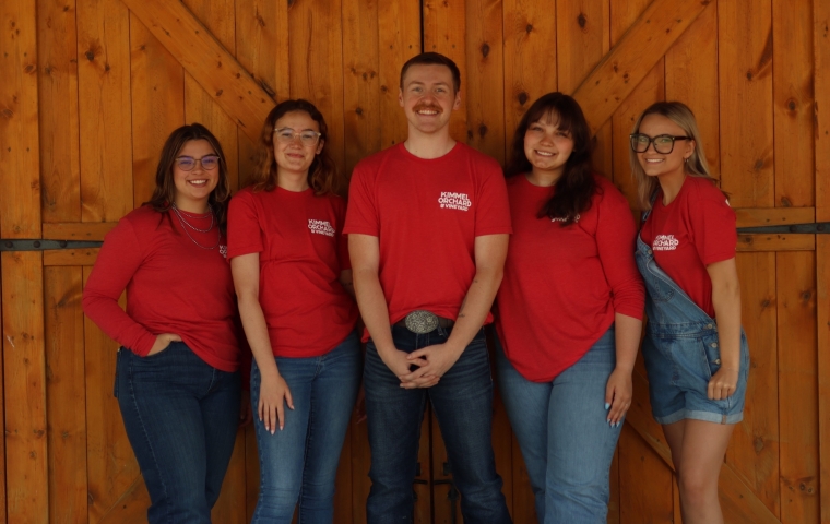 2025 Interns